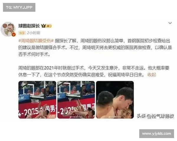 央视直播上海女篮面临首钢横扫危机 周琦难挡许利民拼劲力保四强 央视直播上海女篮面临首钢横扫危机 周琦难挡许利民拼劲力保四强