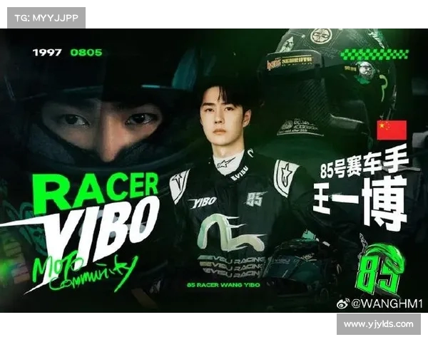 王一博挑战宁波赛道极限驾驭 22个弯道上演极速较量 王一博挑战宁波赛道极限驾驭 22个弯道上演极速较量